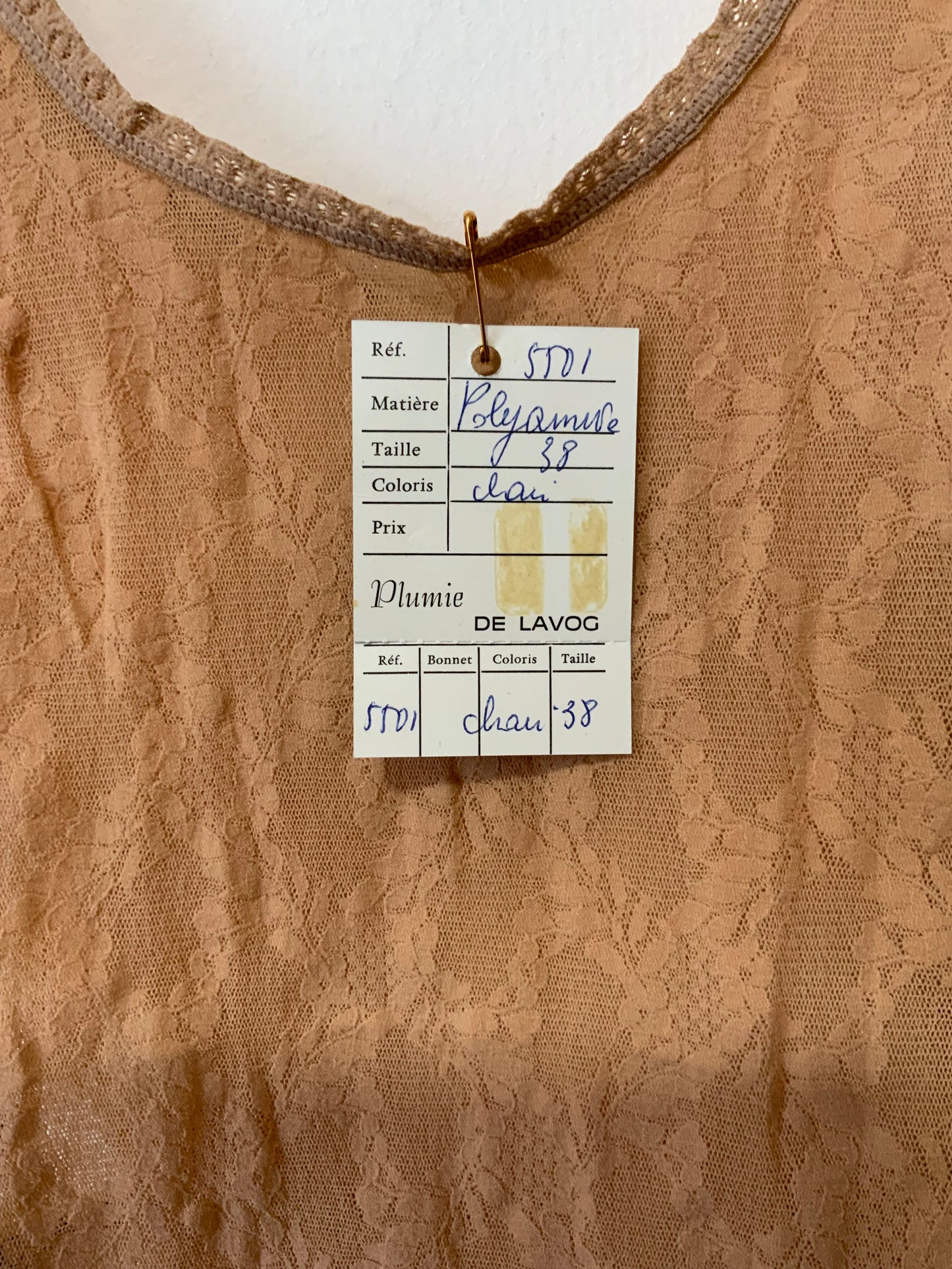 Débardeur Dentelle mousse nude Deadstock 1980 Sexy Vintage France