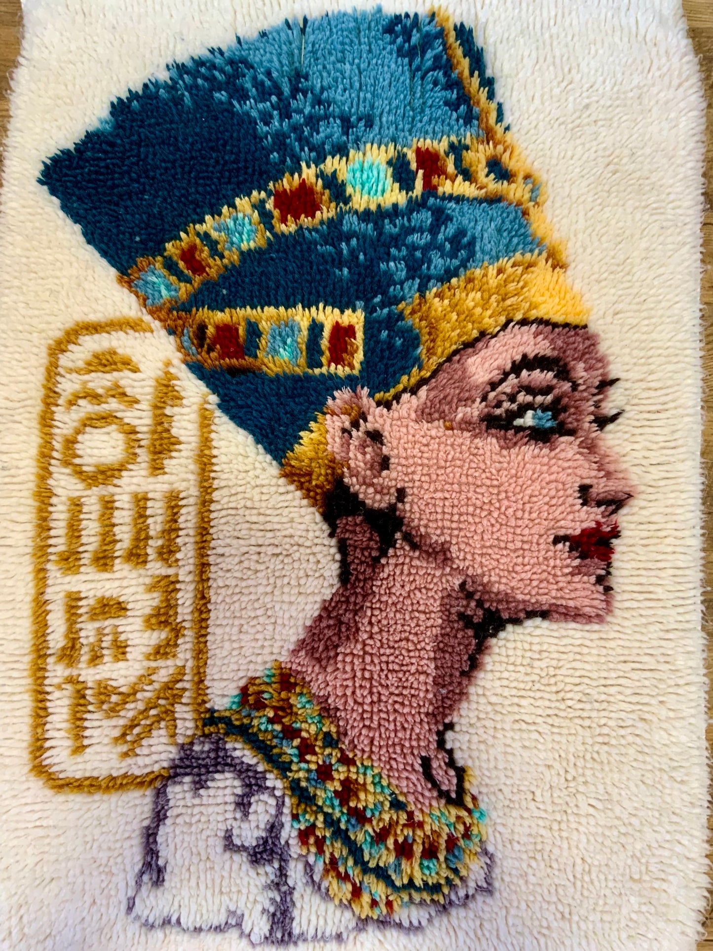 Tapis Laine Égypte Vintage Fait main Nefertiti