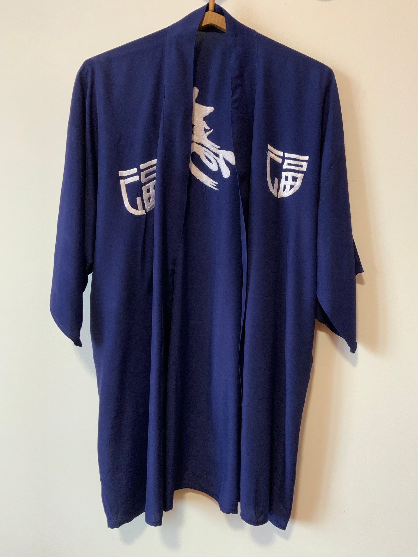 Chemise Kimono Asie Singapour Vintage- TU