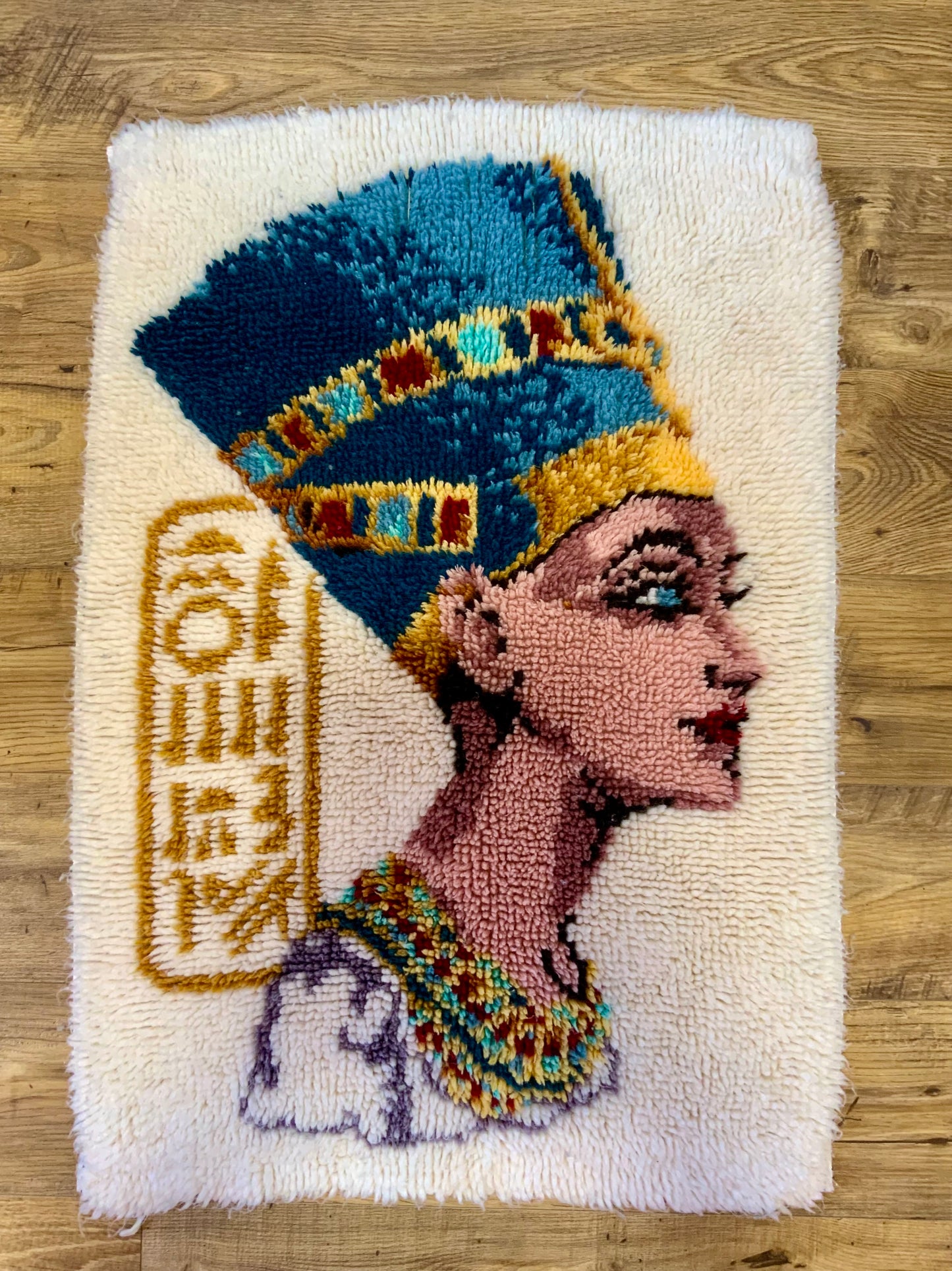 Tapis Laine Égypte Vintage Fait main Nefertiti
