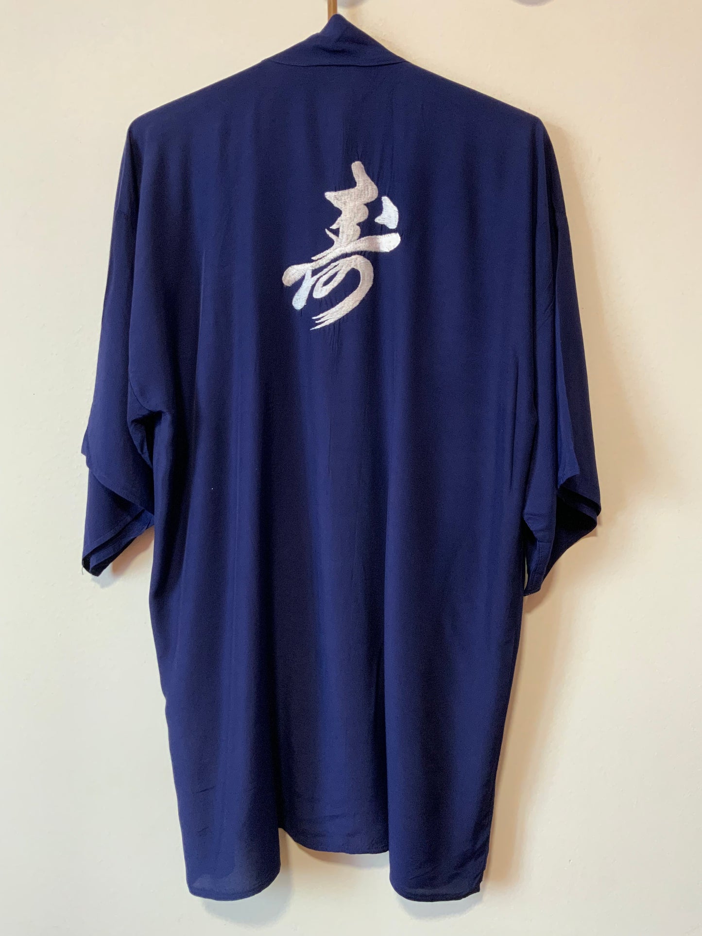 Chemise Kimono Asie Singapour Vintage- TU